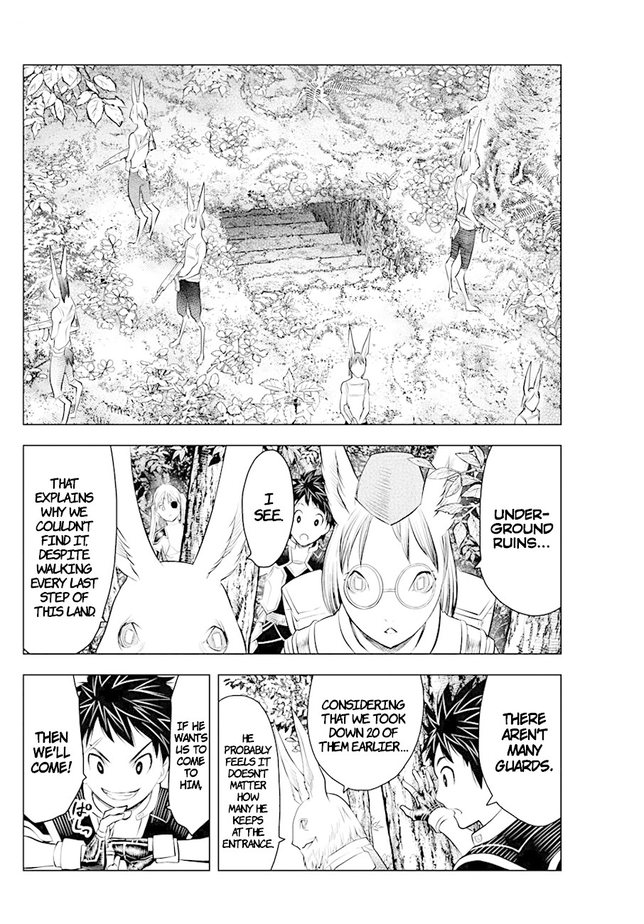 Soukyuu no Ariadne Chapter 32 page 14 - Chapter 32: Al-Mi'raj