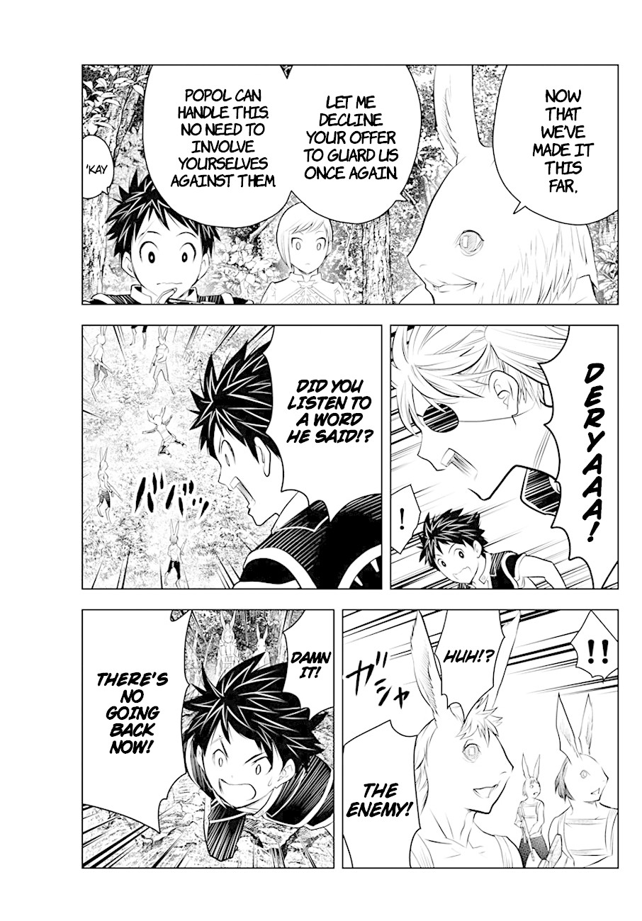Soukyuu no Ariadne Chapter 32 page 15 - Chapter 32: Al-Mi'raj