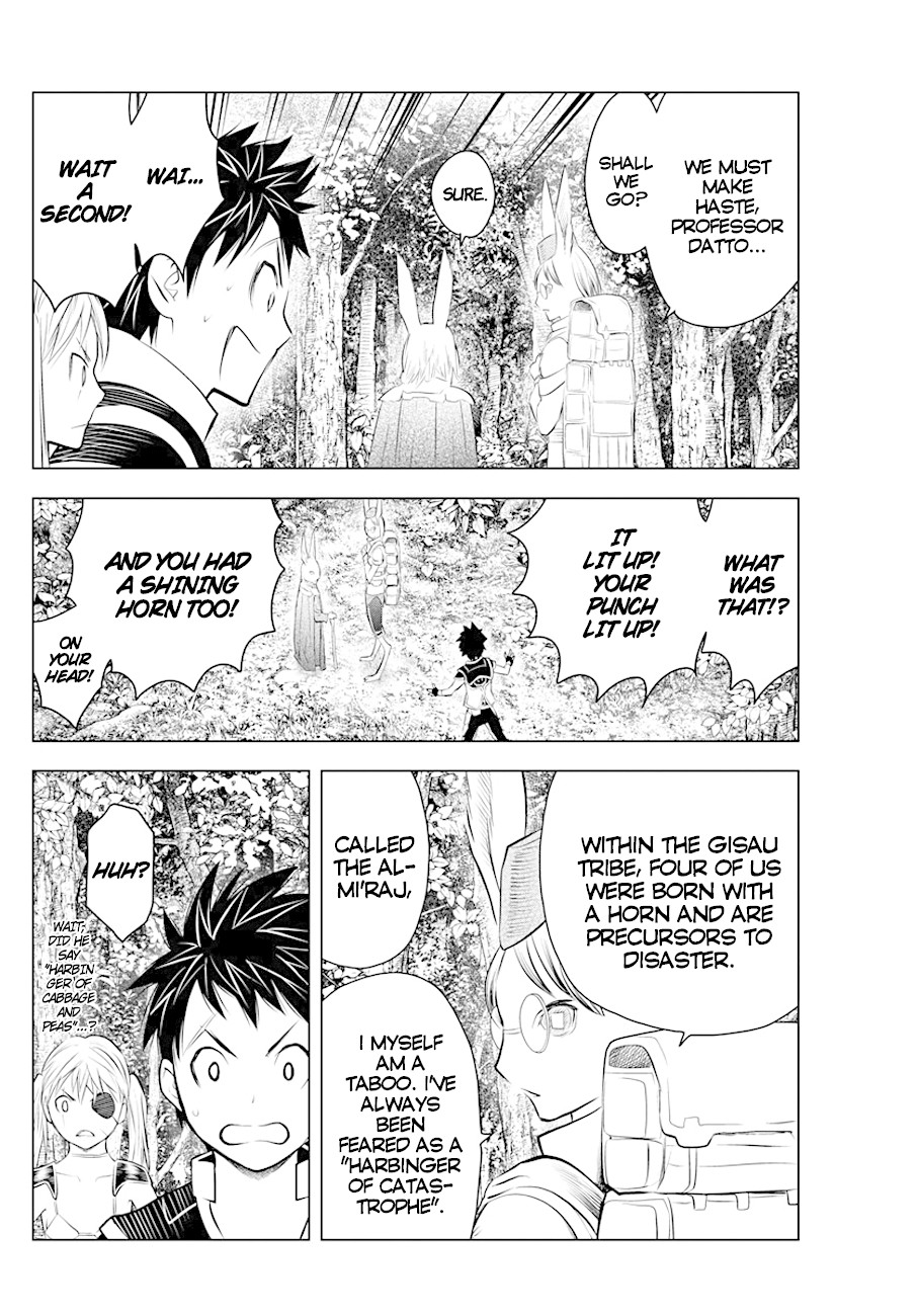 Soukyuu no Ariadne Chapter 32 page 2 - Chapter 32: Al-Mi'raj