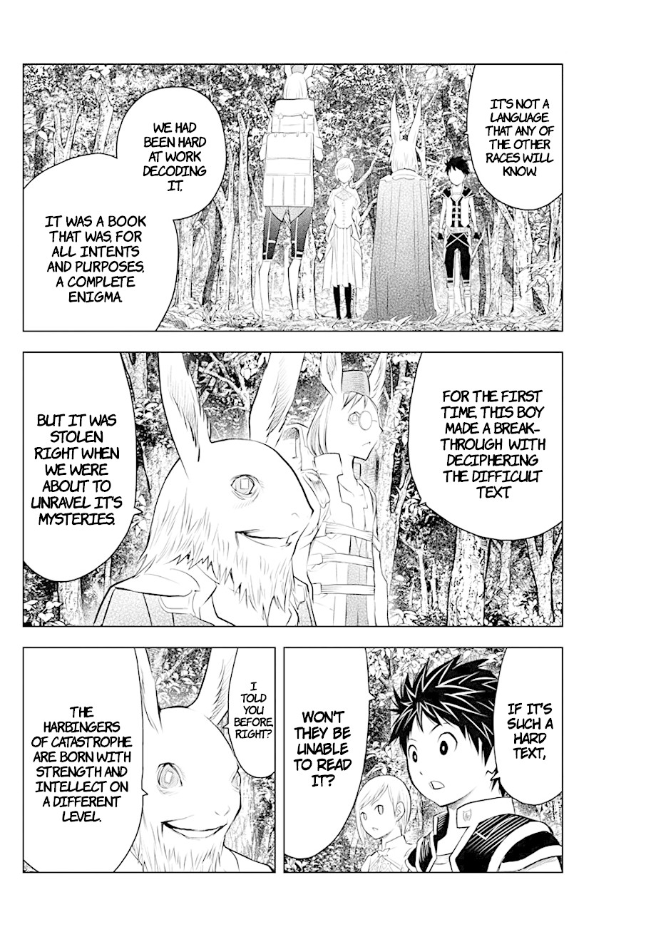 Soukyuu no Ariadne Chapter 32 page 6 - Chapter 32: Al-Mi'raj