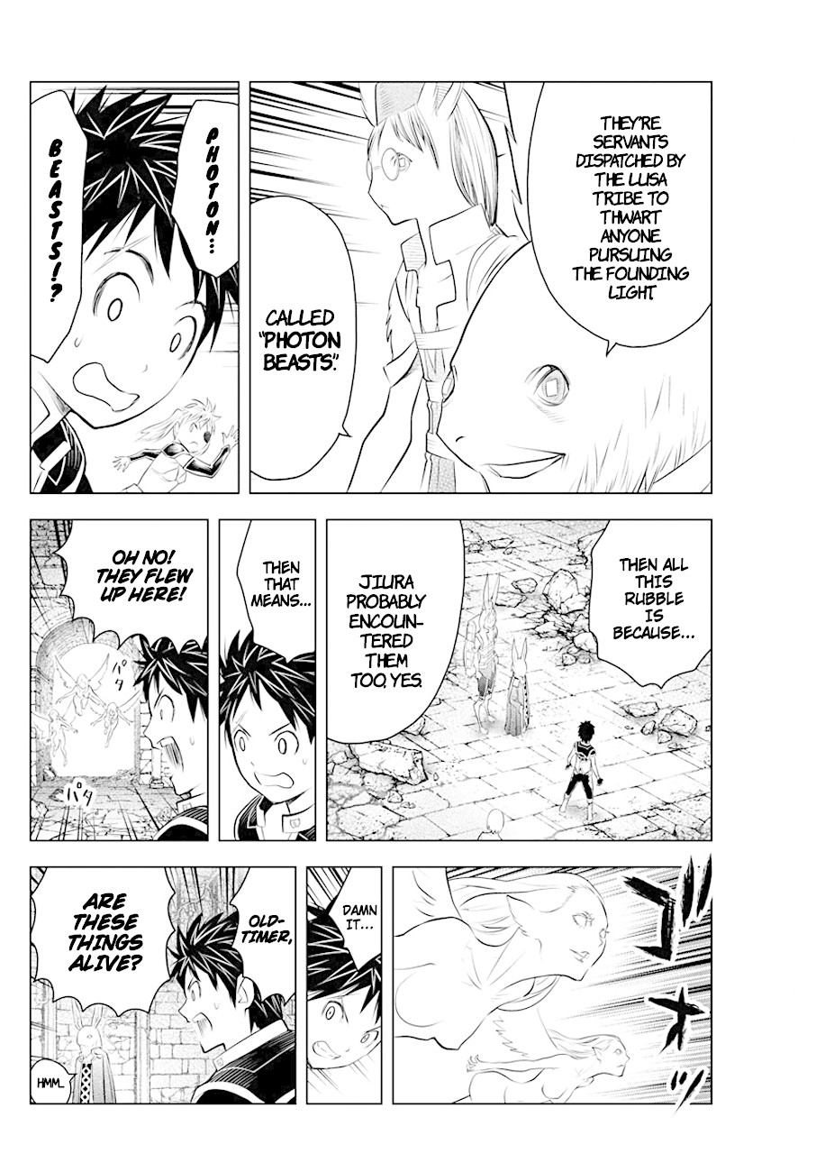 Soukyuu no Ariadne Chapter 33 page 12 - Chapter 33: Lusa Tribe Gravekeepers