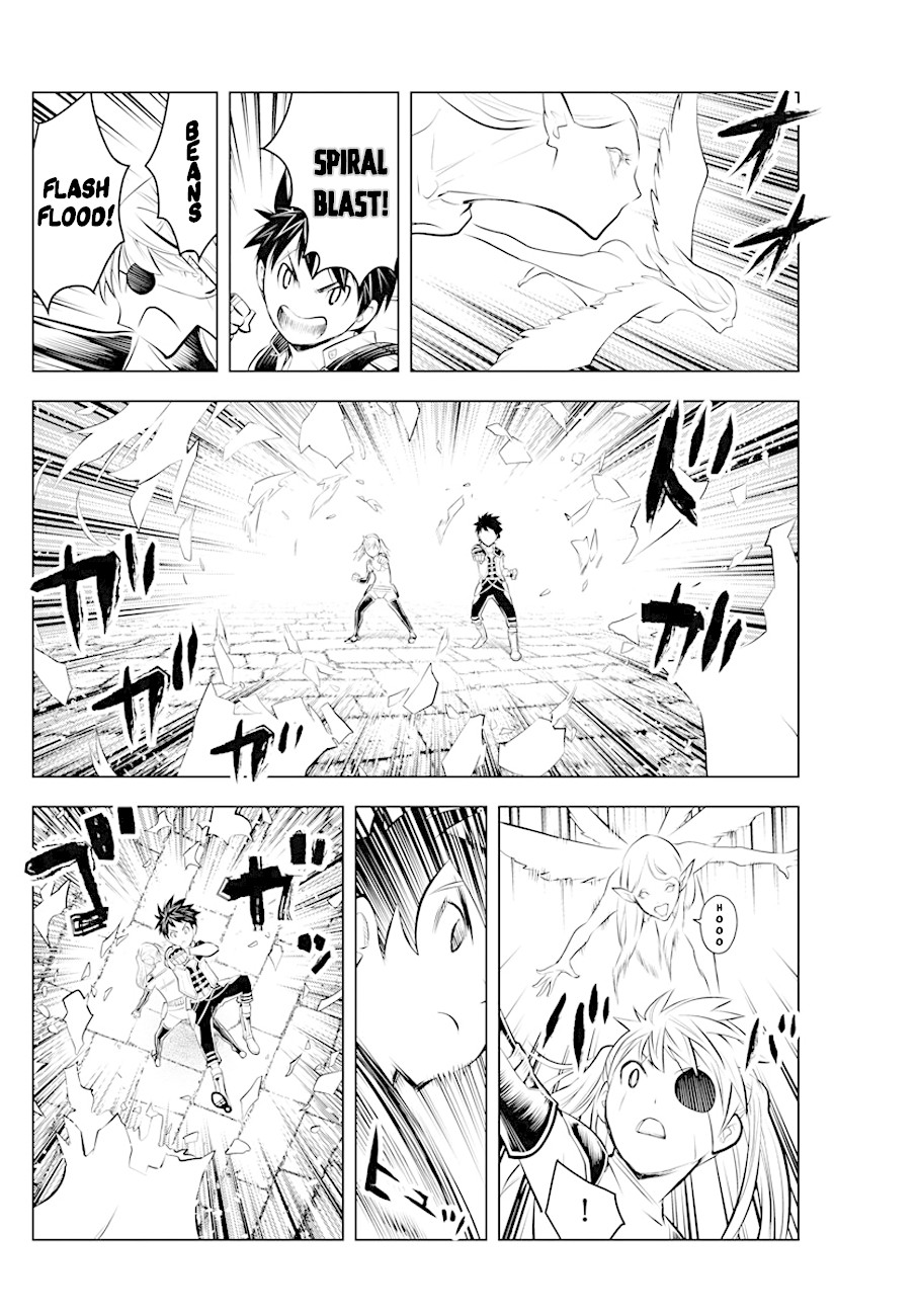 Soukyuu no Ariadne Chapter 33 page 14 - Chapter 33: Lusa Tribe Gravekeepers