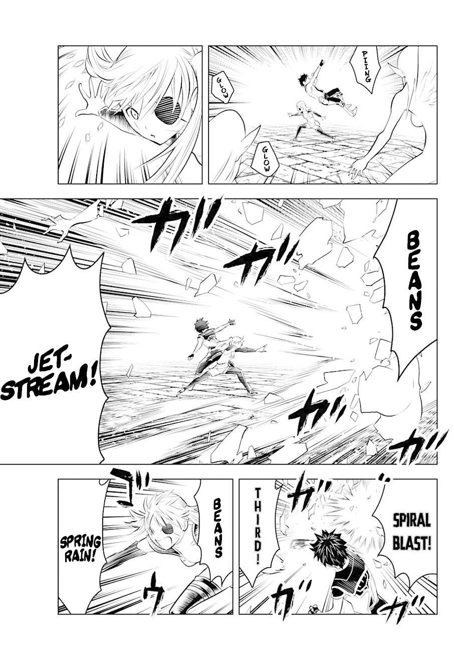 Soukyuu no Ariadne Chapter 33 page 15 - Chapter 33: Lusa Tribe Gravekeepers