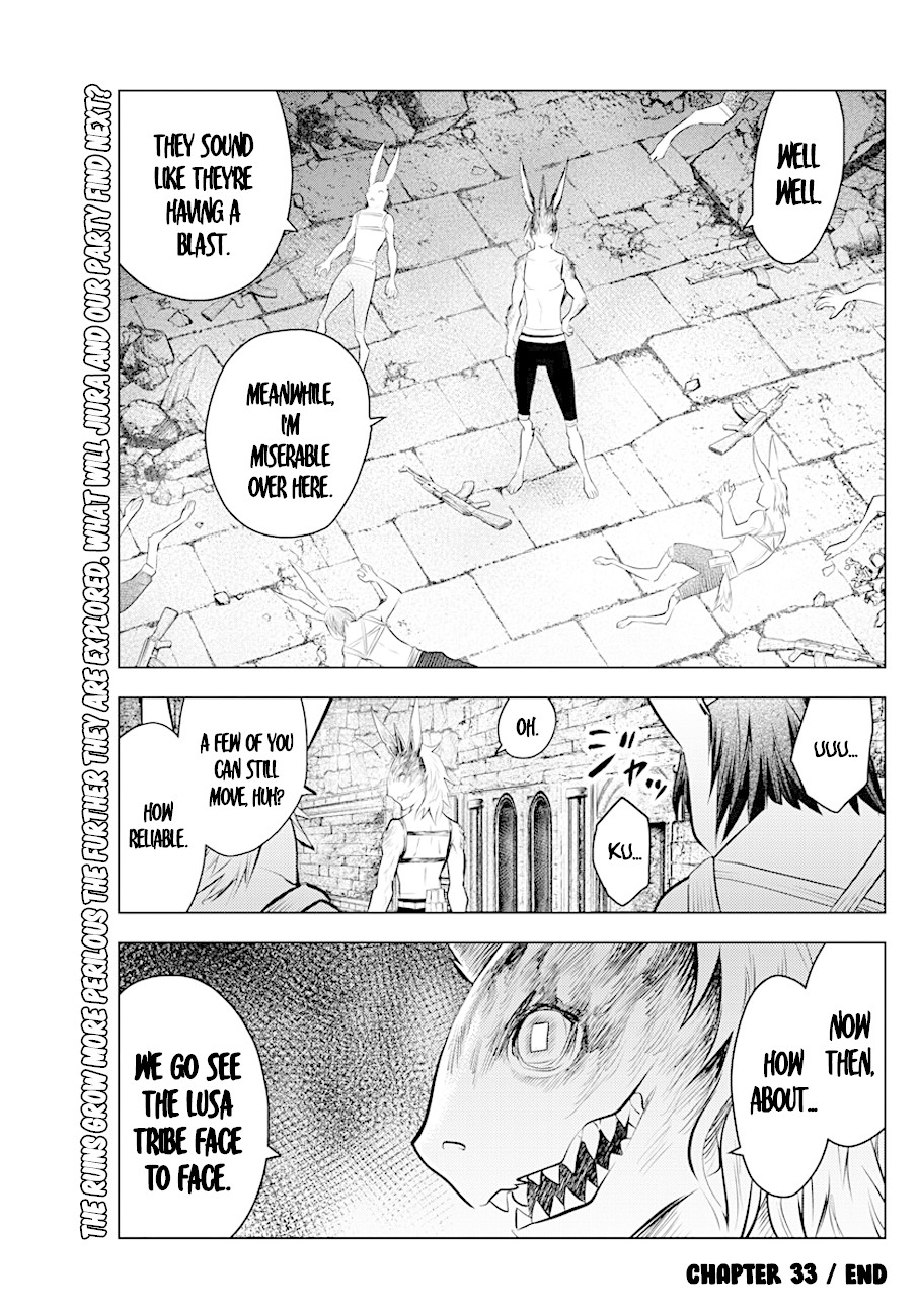 Soukyuu no Ariadne Chapter 33 page 17 - Chapter 33: Lusa Tribe Gravekeepers