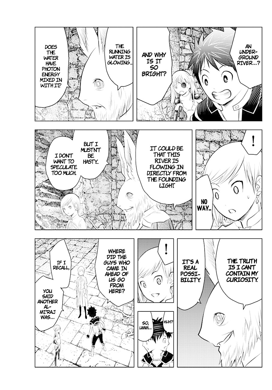 Soukyuu no Ariadne Chapter 33 page 7 - Chapter 33: Lusa Tribe Gravekeepers