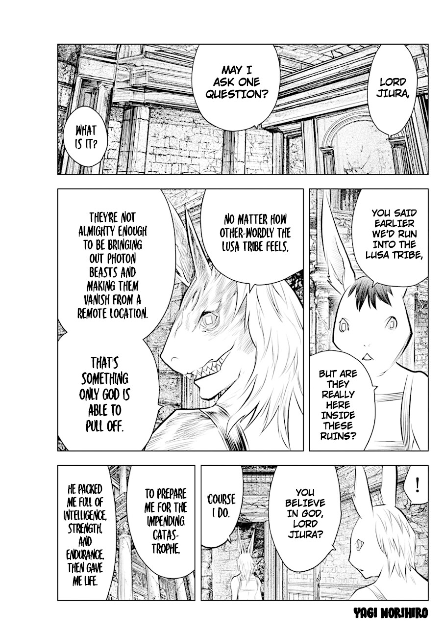 Soukyuu no Ariadne Chapter 34 page 1 - Chapter 34: To the Heart of the Underground Ruins