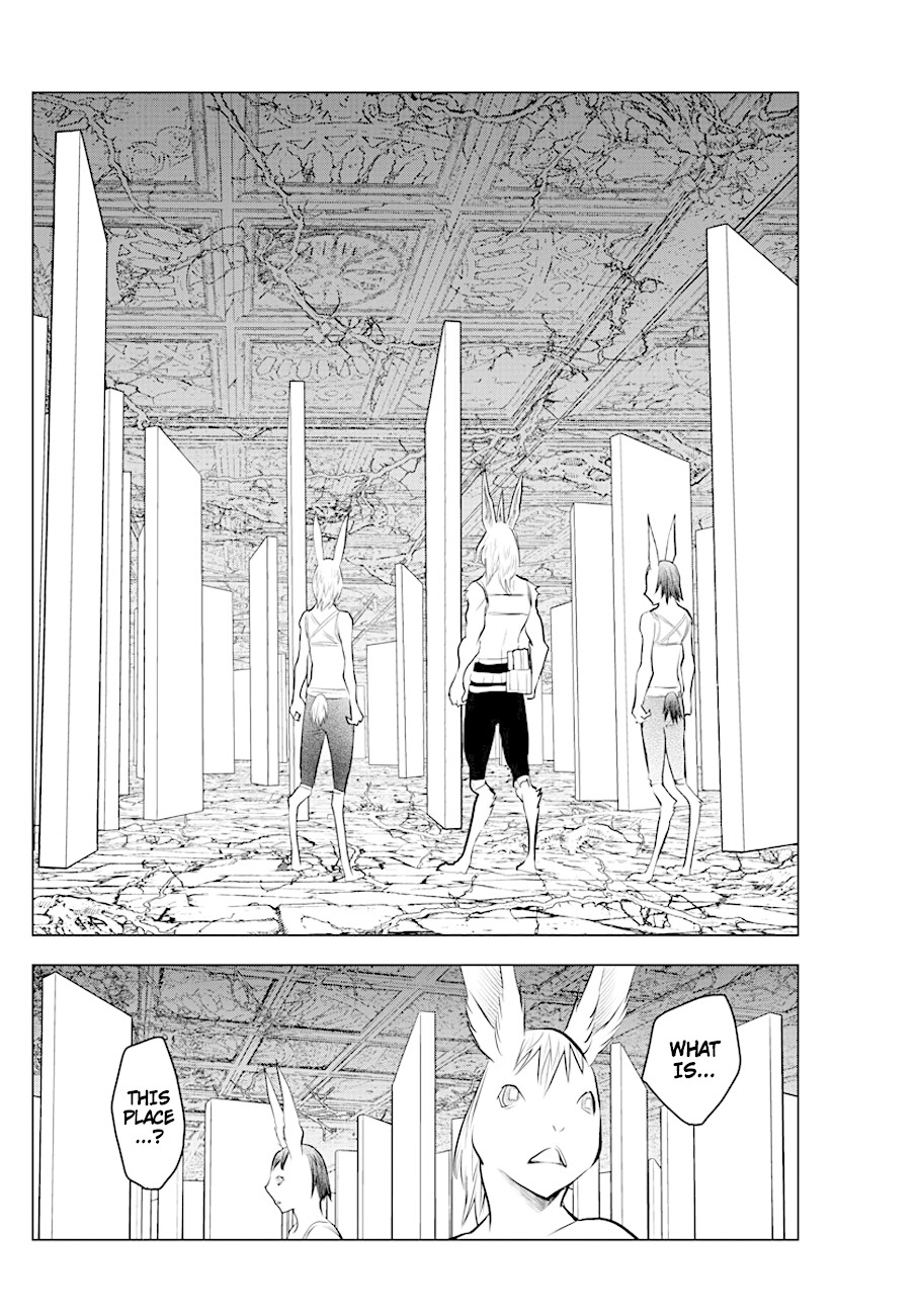 Soukyuu no Ariadne Chapter 34 page 14 - Chapter 34: To the Heart of the Underground Ruins