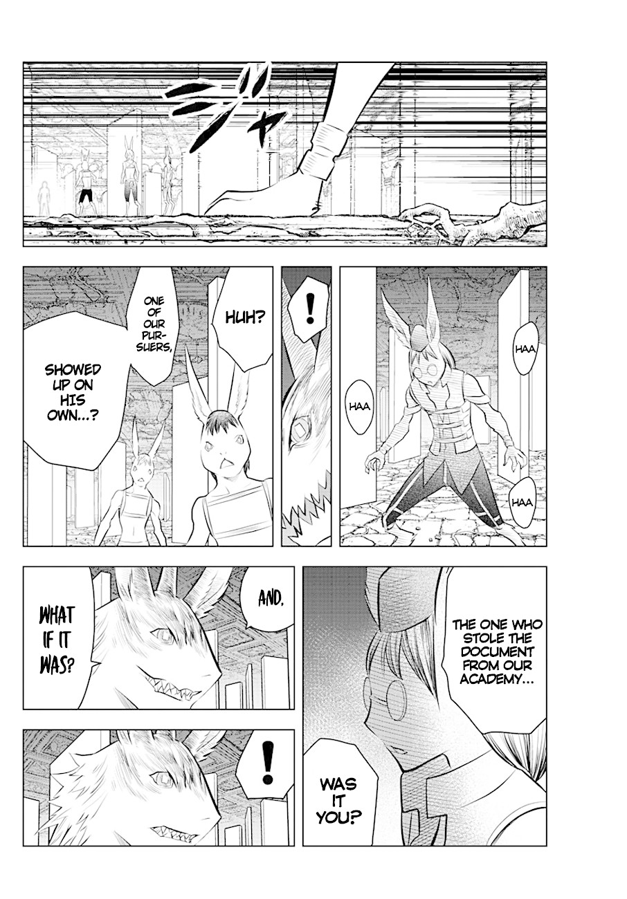 Soukyuu no Ariadne Chapter 34 page 18 - Chapter 34: To the Heart of the Underground Ruins