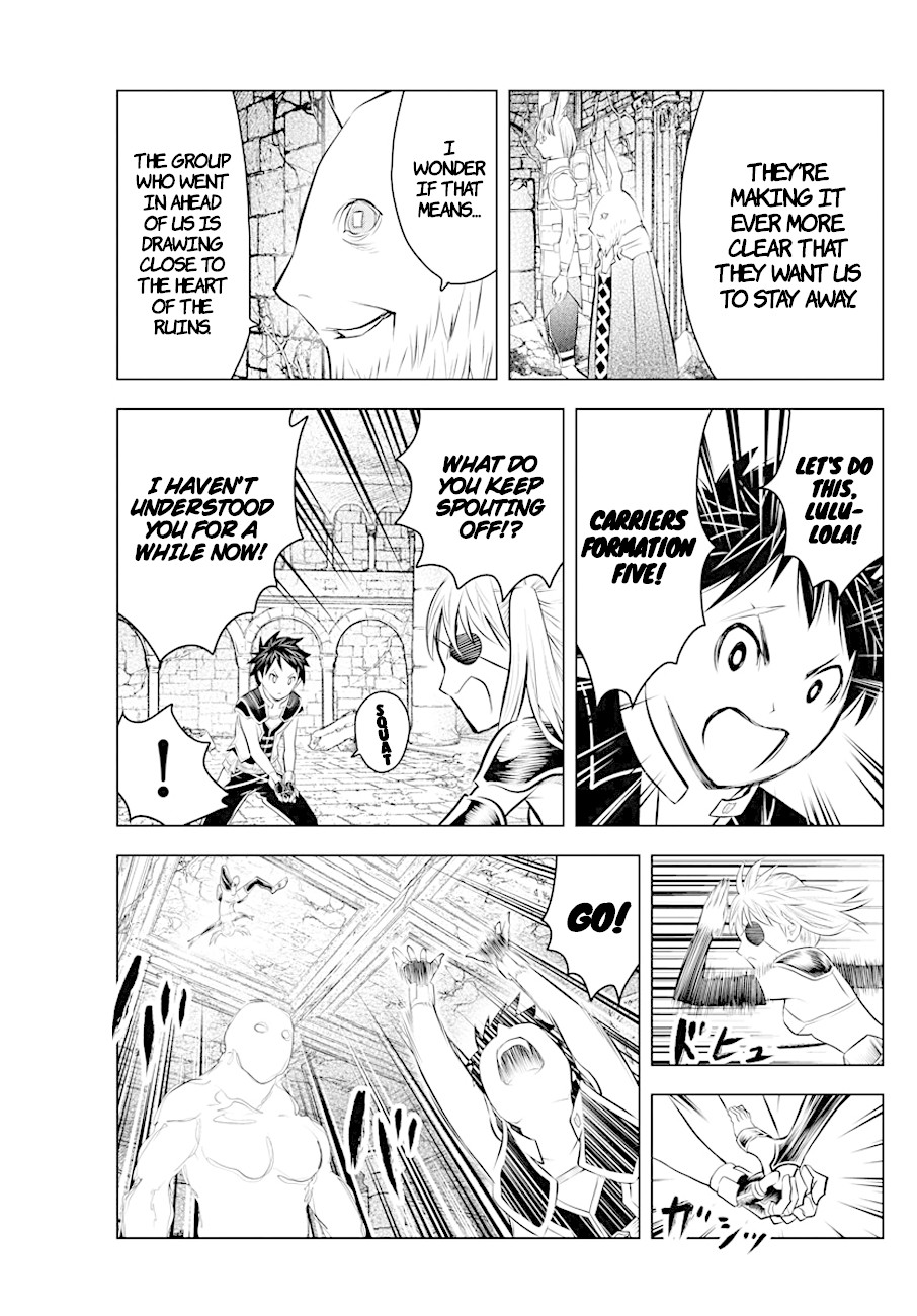 Soukyuu no Ariadne Chapter 34 page 5 - Chapter 34: To the Heart of the Underground Ruins