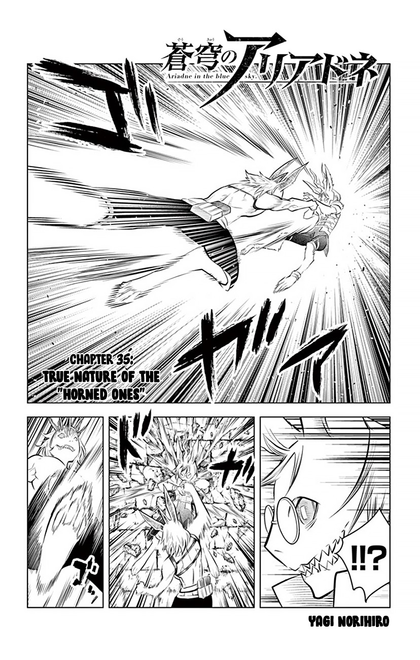 Soukyuu no Ariadne Chapter 35 page 2 - Chapter 35: True Nature of the "Horned Ones"