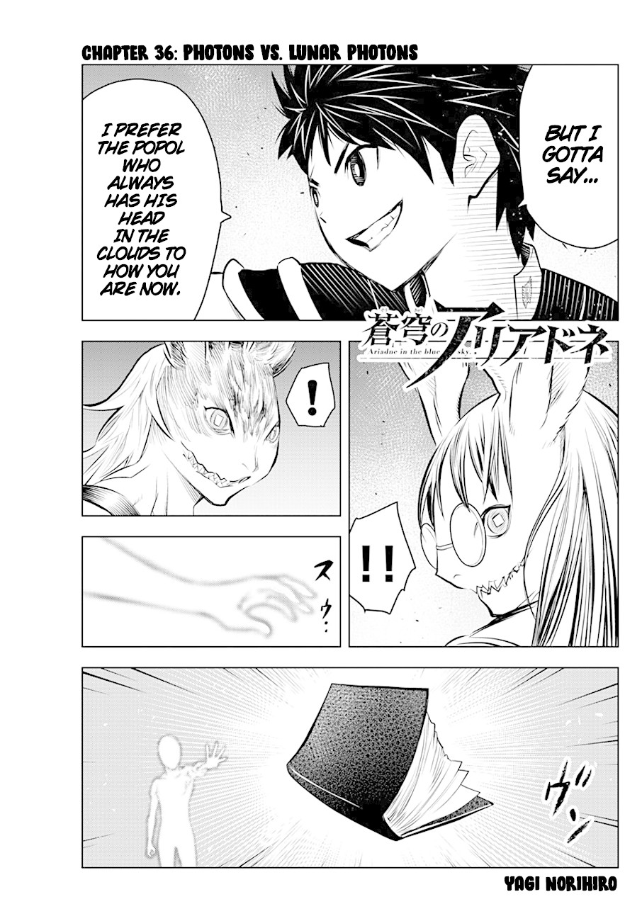 Soukyuu no Ariadne Chapter 36 page 1 - Chapter 36: Photons vs. Lunar Photons