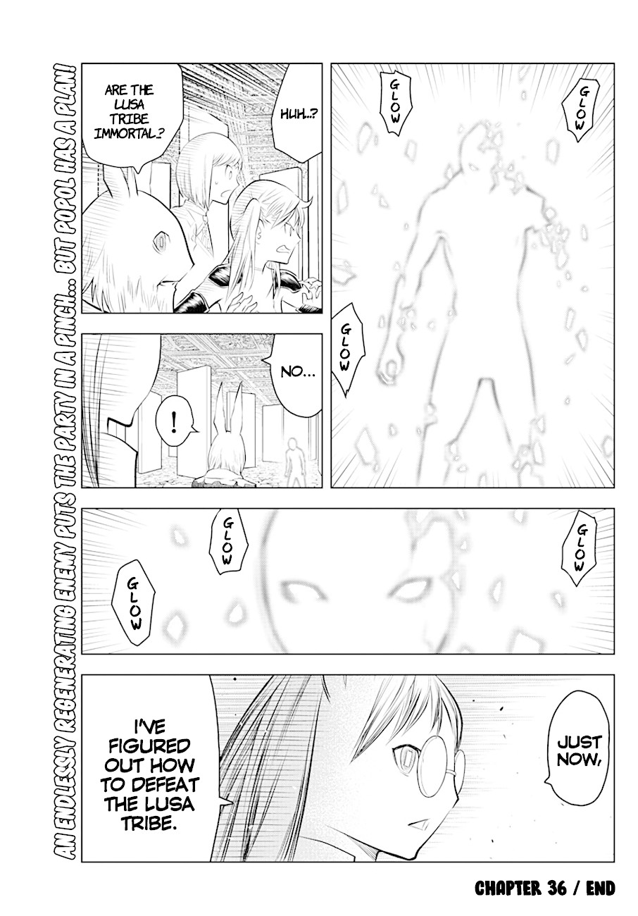 Soukyuu no Ariadne Chapter 36 page 17 - Chapter 36: Photons vs. Lunar Photons