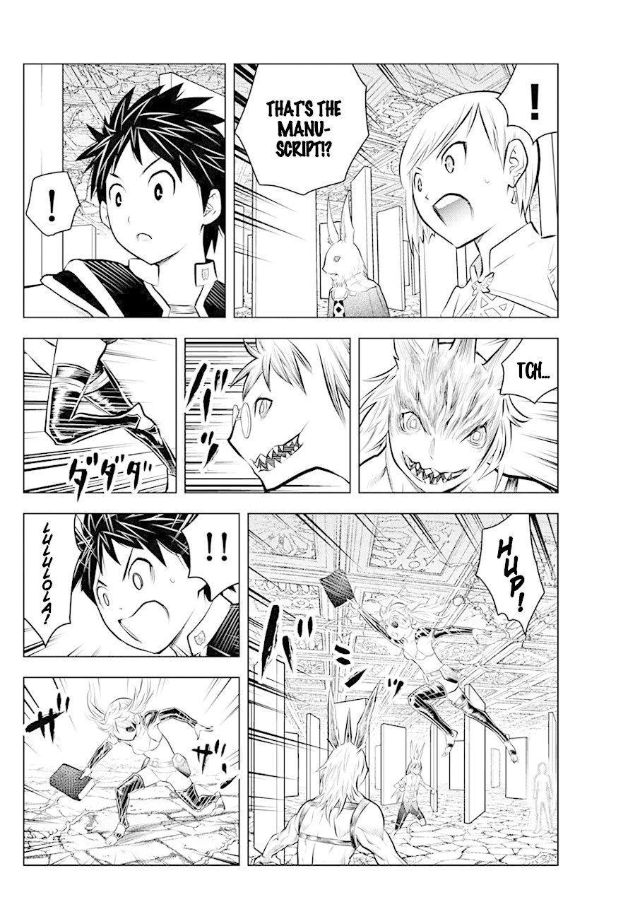 Soukyuu no Ariadne Chapter 36 page 2 - Chapter 36: Photons vs. Lunar Photons