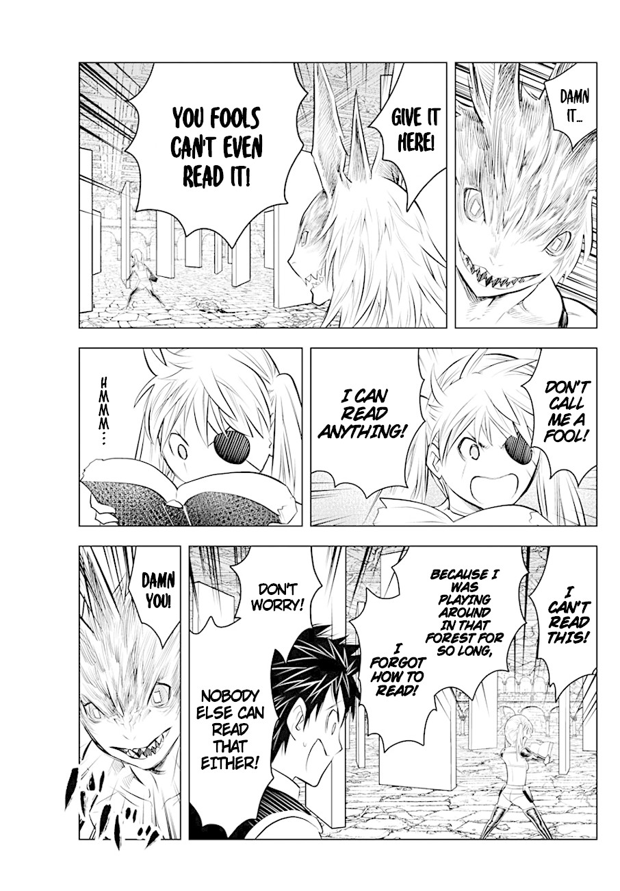 Soukyuu no Ariadne Chapter 36 page 3 - Chapter 36: Photons vs. Lunar Photons