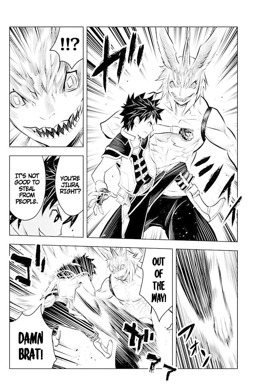 Soukyuu no Ariadne Chapter 36 page 4 - Chapter 36: Photons vs. Lunar Photons