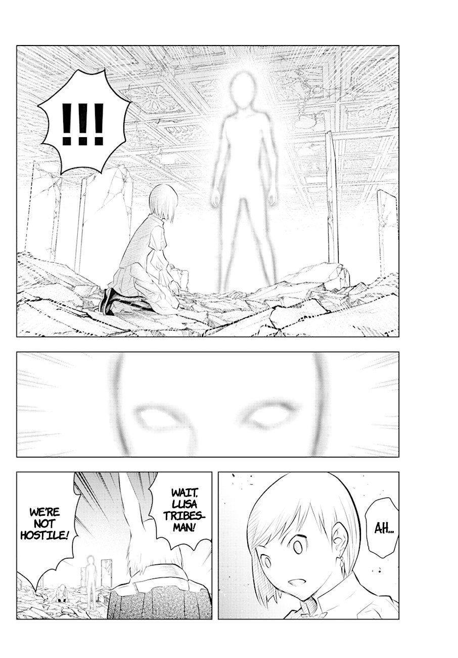 Soukyuu no Ariadne Chapter 38 page 16 - Chapter 38: A Real Attack