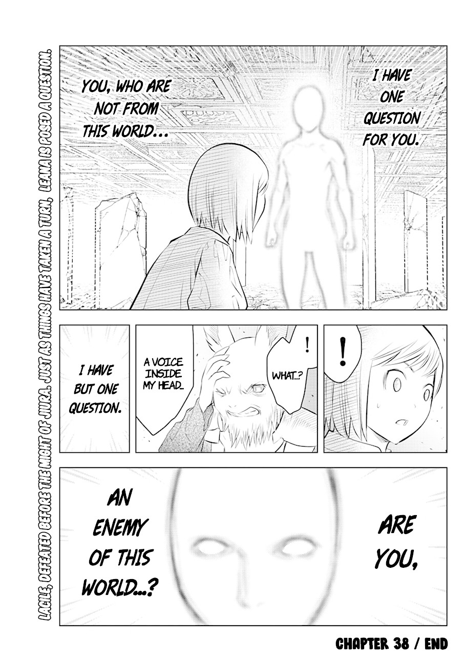 Soukyuu no Ariadne Chapter 38 page 17 - Chapter 38: A Real Attack