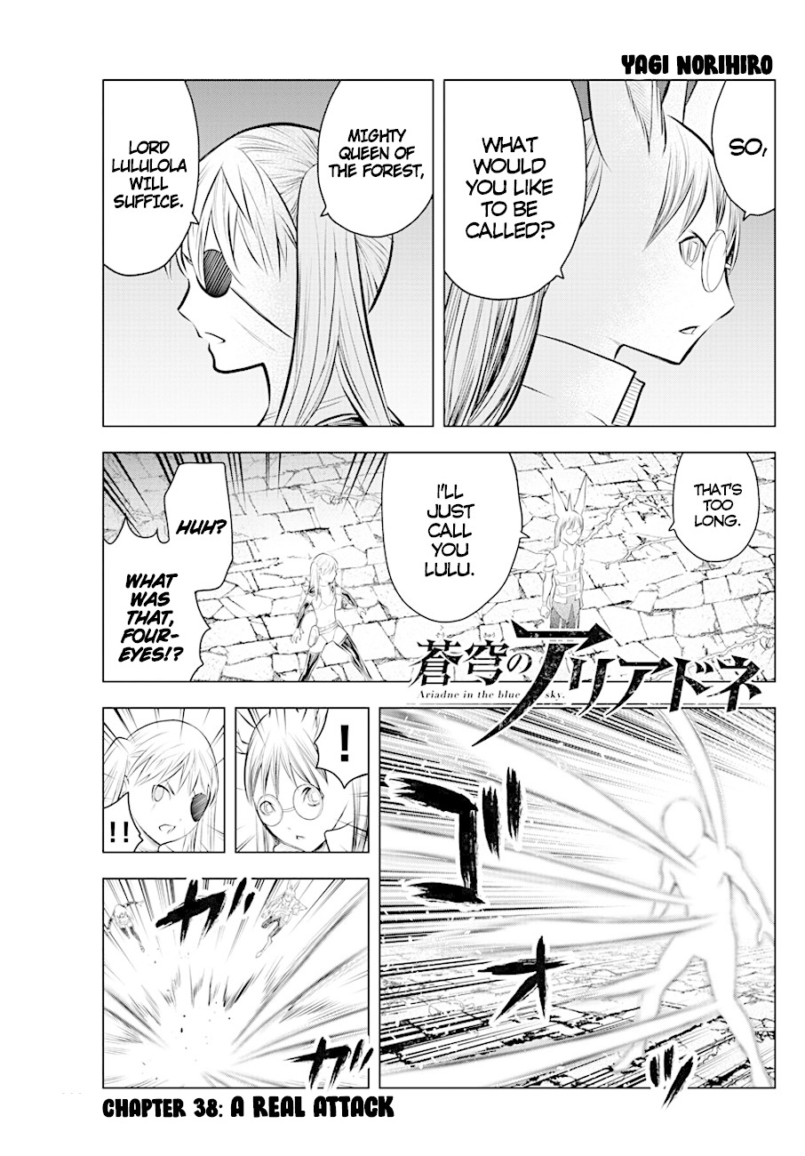 Soukyuu no Ariadne Chapter 38 page 2 - Chapter 38: A Real Attack