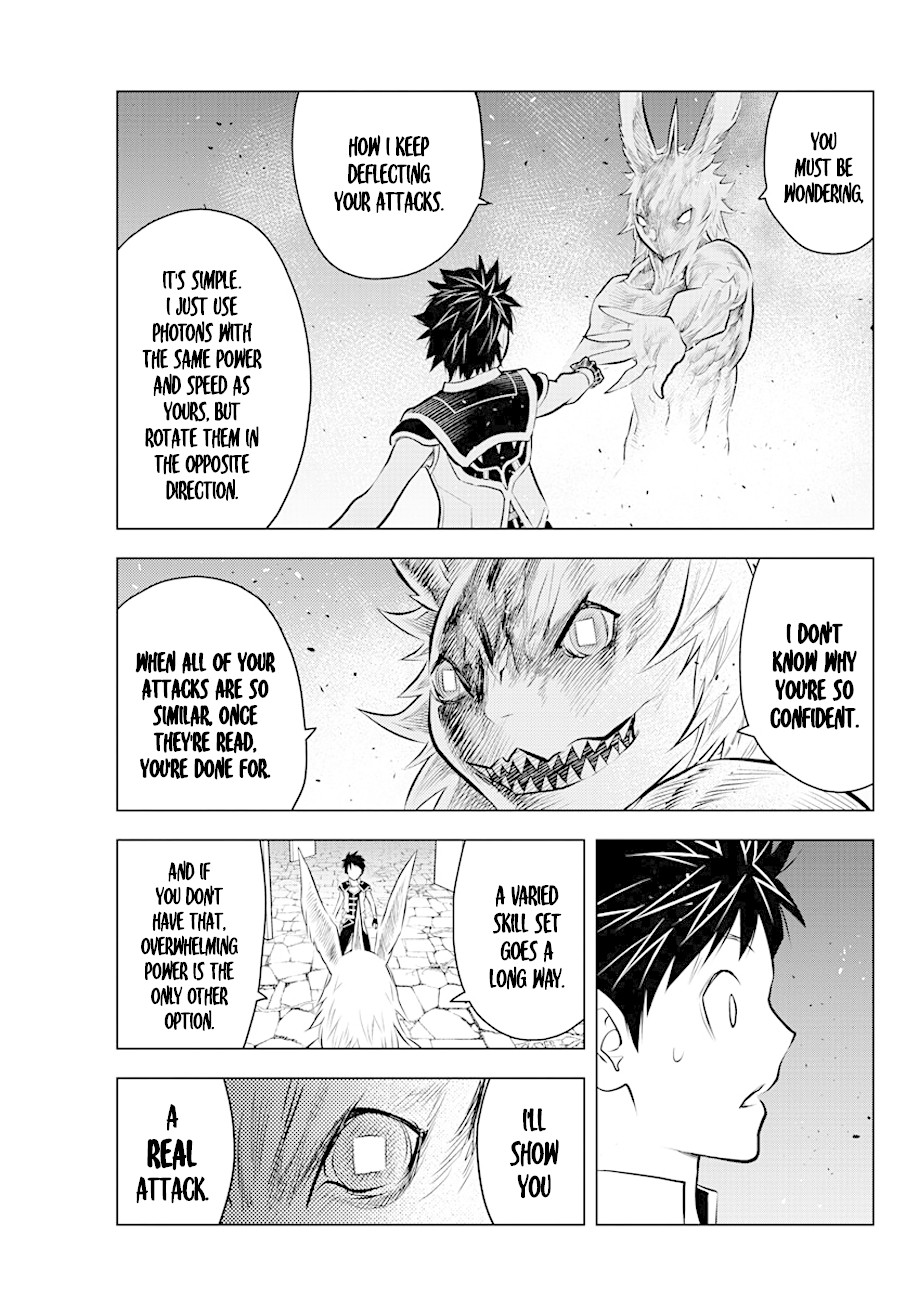 Soukyuu no Ariadne Chapter 38 page 6 - Chapter 38: A Real Attack