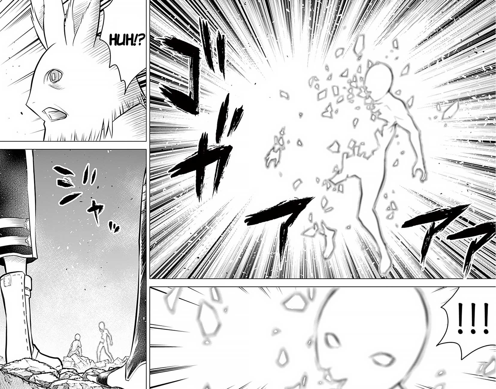 Soukyuu no Ariadne Chapter 39 page 12 - Chapter 39: Awakening