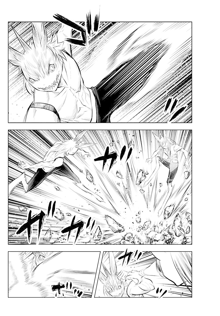 Soukyuu no Ariadne Chapter 39 page 4 - Chapter 39: Awakening