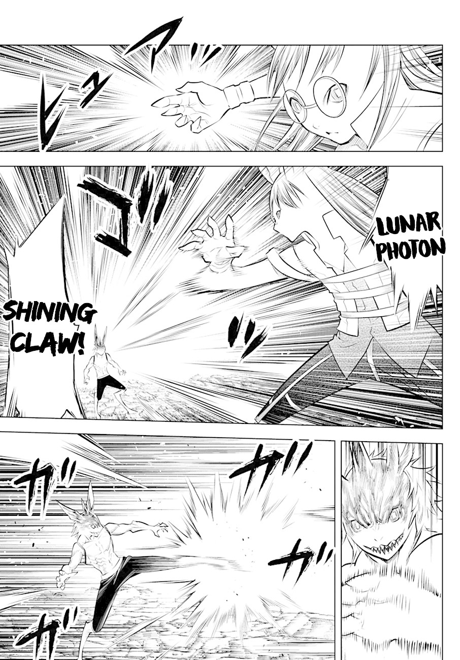 Soukyuu no Ariadne Chapter 39 page 5 - Chapter 39: Awakening