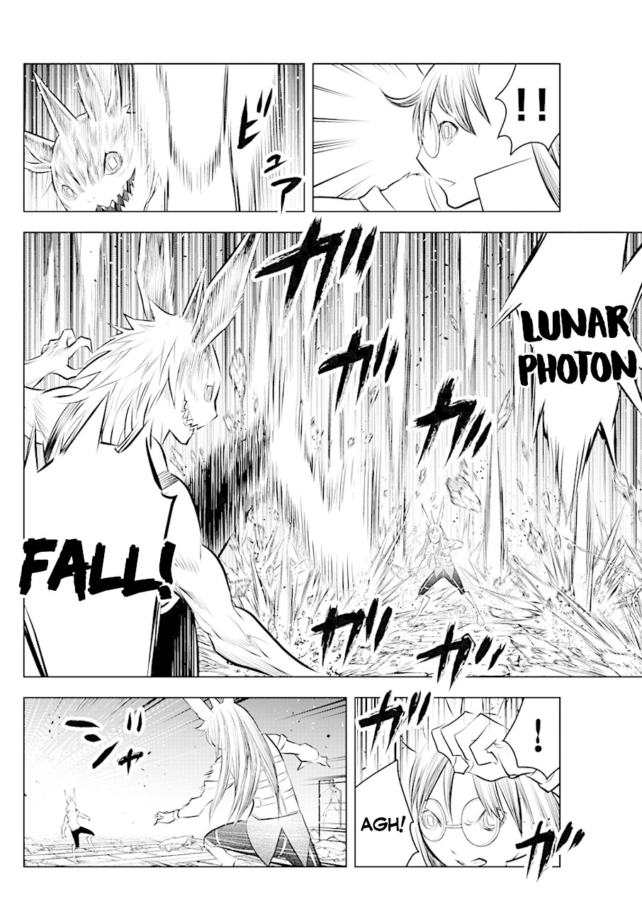 Soukyuu no Ariadne Chapter 39 page 6 - Chapter 39: Awakening