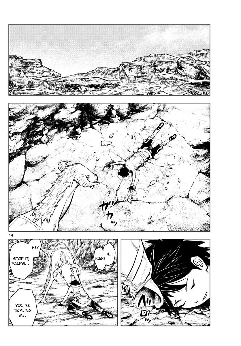 Soukyuu no Ariadne Chapter 4 page 12 - Chapter 4: The unknown world
