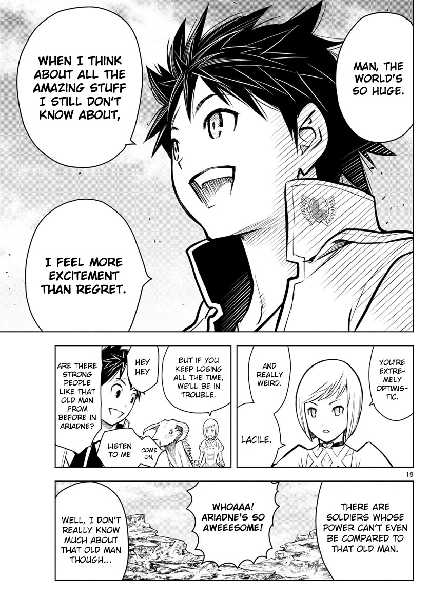 Soukyuu no Ariadne Chapter 4 page 17 - Chapter 4: The unknown world