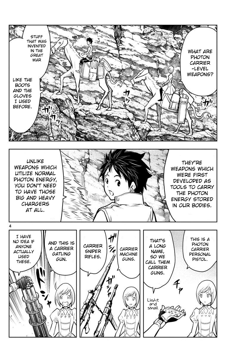 Soukyuu no Ariadne Chapter 4 page 5 - Chapter 4: The unknown world