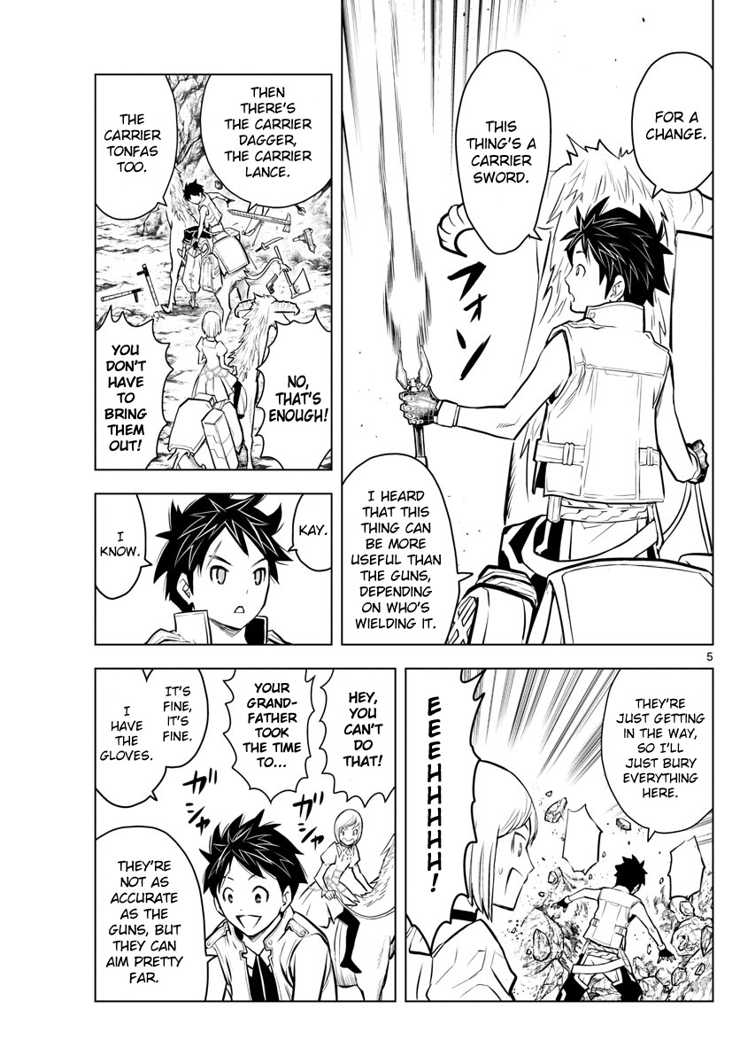 Soukyuu no Ariadne Chapter 4 page 6 - Chapter 4: The unknown world