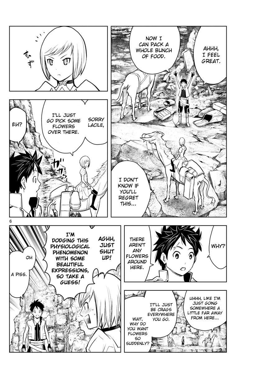 Soukyuu no Ariadne Chapter 4 page 7 - Chapter 4: The unknown world
