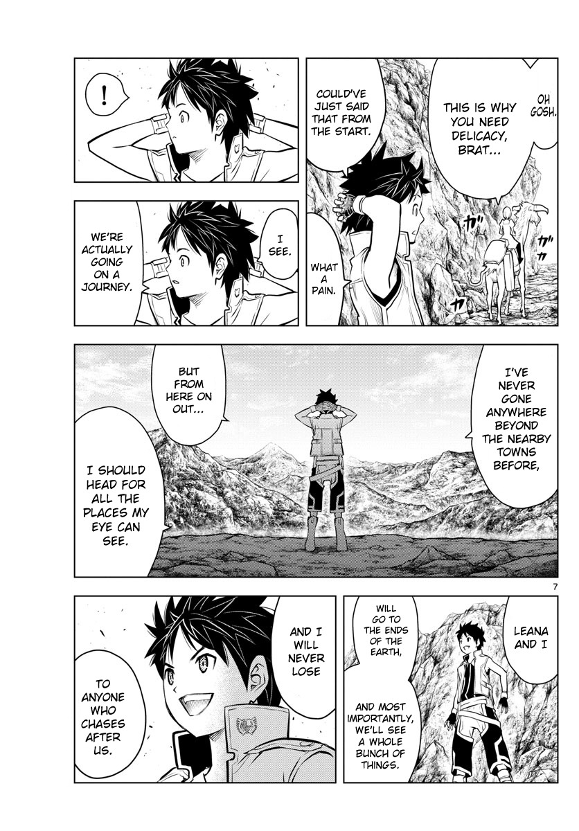 Soukyuu no Ariadne Chapter 4 page 8 - Chapter 4: The unknown world
