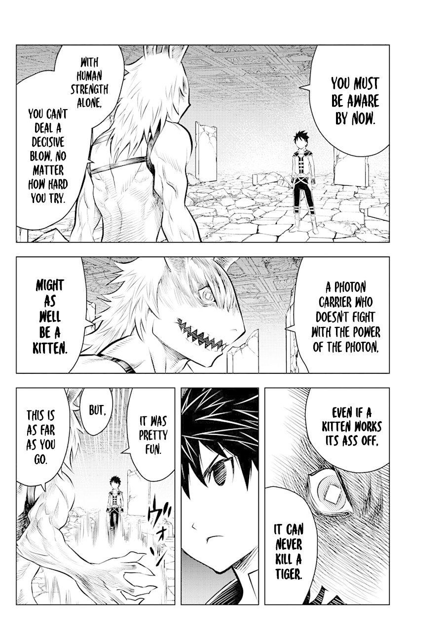 Soukyuu no Ariadne Chapter 41 page 10 - Chapter 41: Spiral Blast