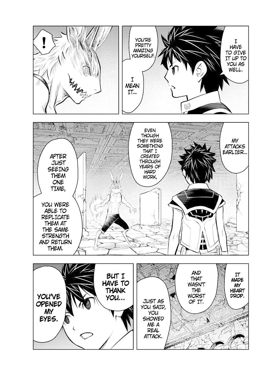 Soukyuu no Ariadne Chapter 41 page 11 - Chapter 41: Spiral Blast