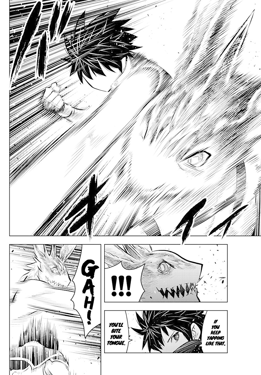 Soukyuu no Ariadne Chapter 41 page 2 - Chapter 41: Spiral Blast