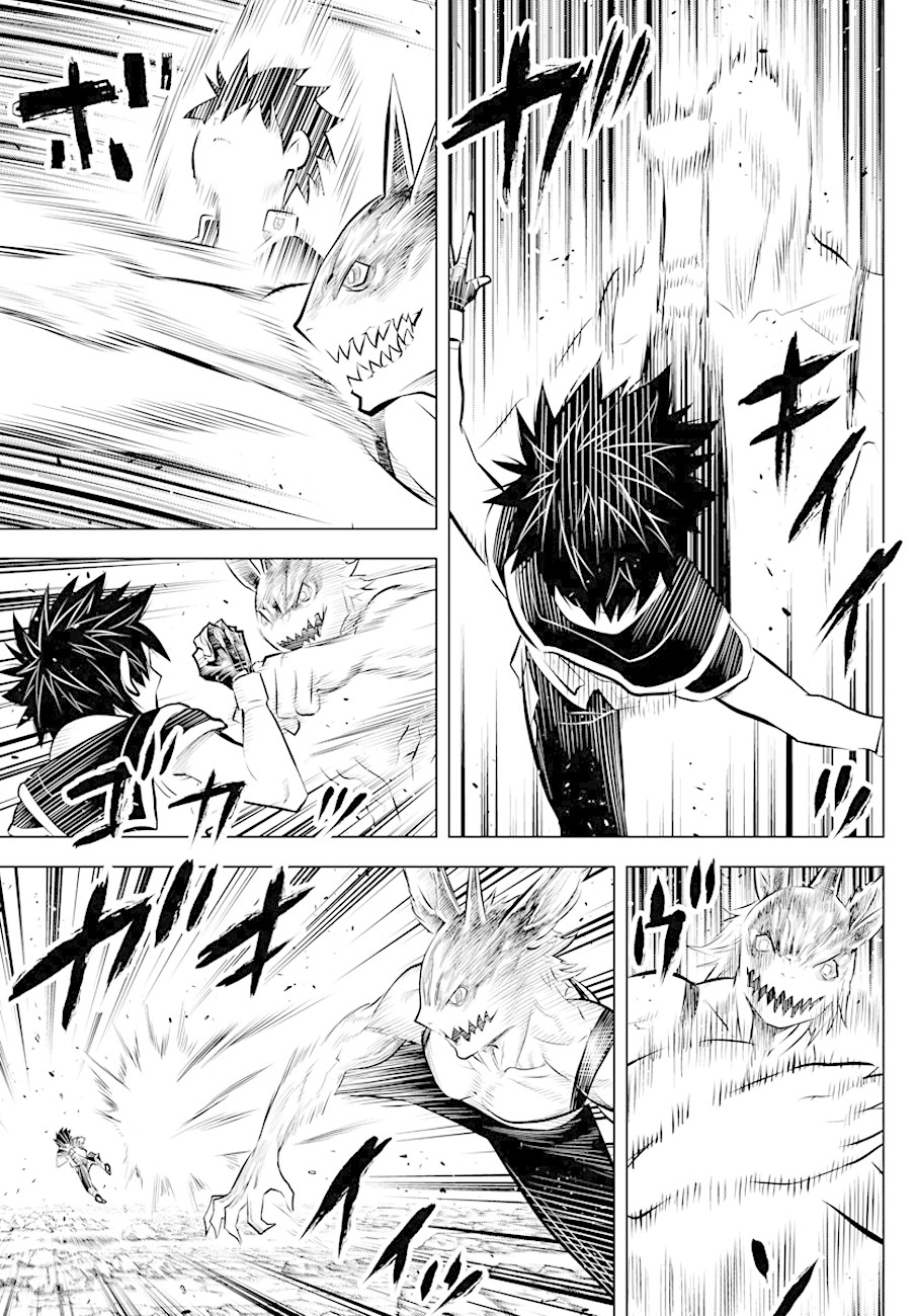 Soukyuu no Ariadne Chapter 41 page 3 - Chapter 41: Spiral Blast