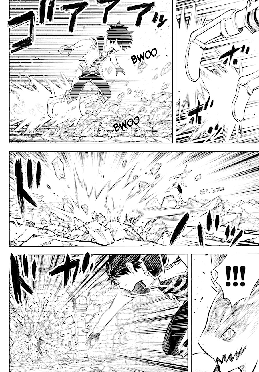 Soukyuu no Ariadne Chapter 41 page 4 - Chapter 41: Spiral Blast