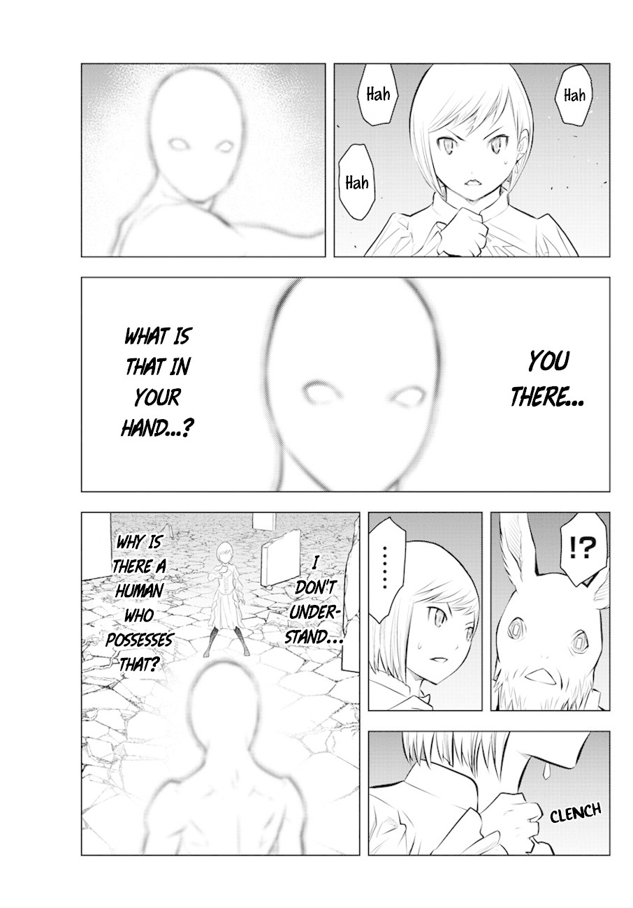 Soukyuu no Ariadne Chapter 41 page 7 - Chapter 41: Spiral Blast