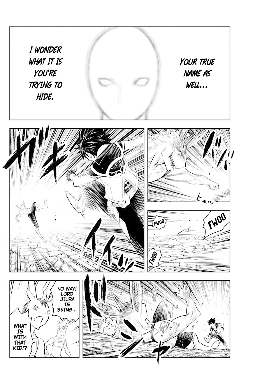 Soukyuu no Ariadne Chapter 41 page 8 - Chapter 41: Spiral Blast