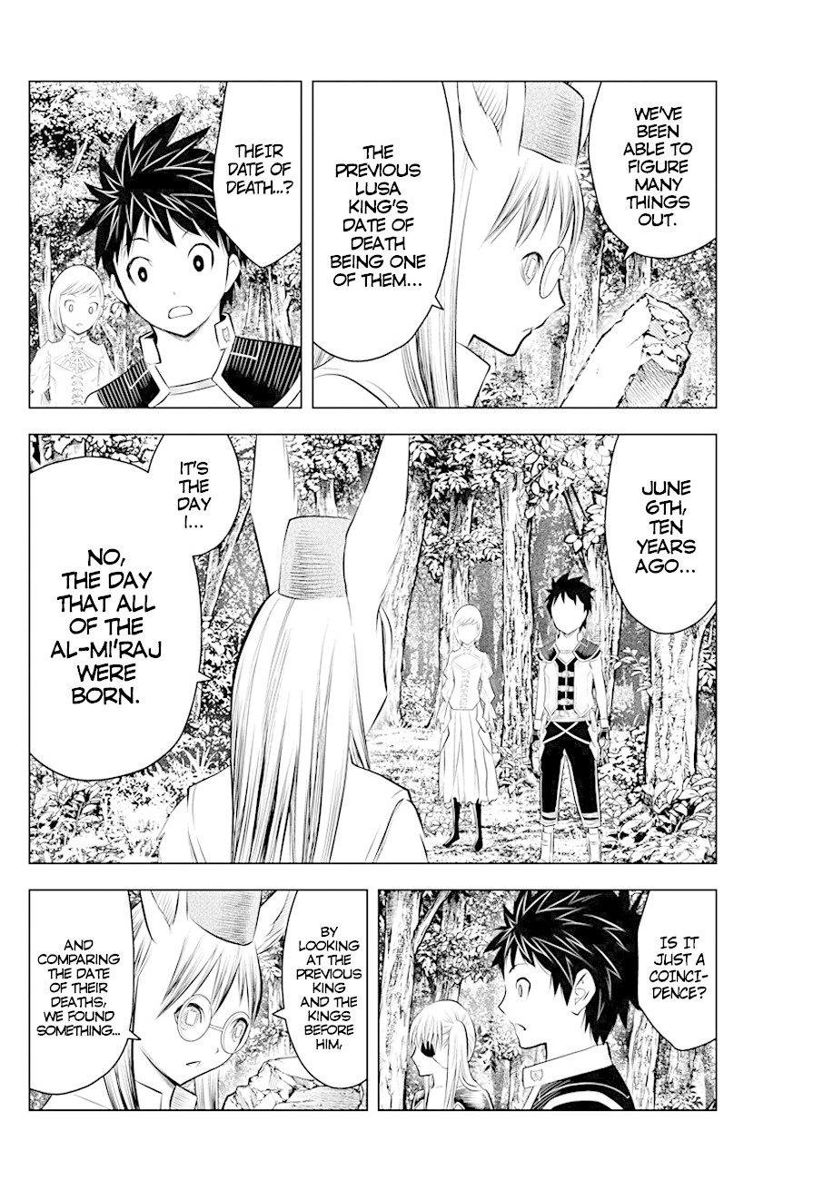 Soukyuu no Ariadne Chapter 42 page 17 - Chapter 42: On to the Next Path