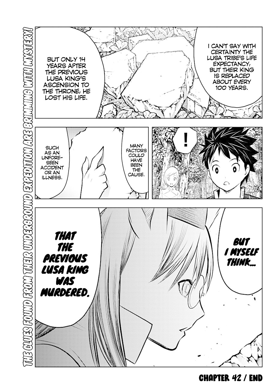 Soukyuu no Ariadne Chapter 42 page 18 - Chapter 42: On to the Next Path