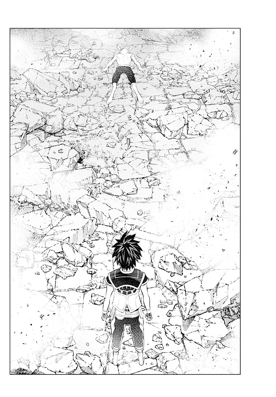 Soukyuu no Ariadne Chapter 42 page 3 - Chapter 42: On to the Next Path