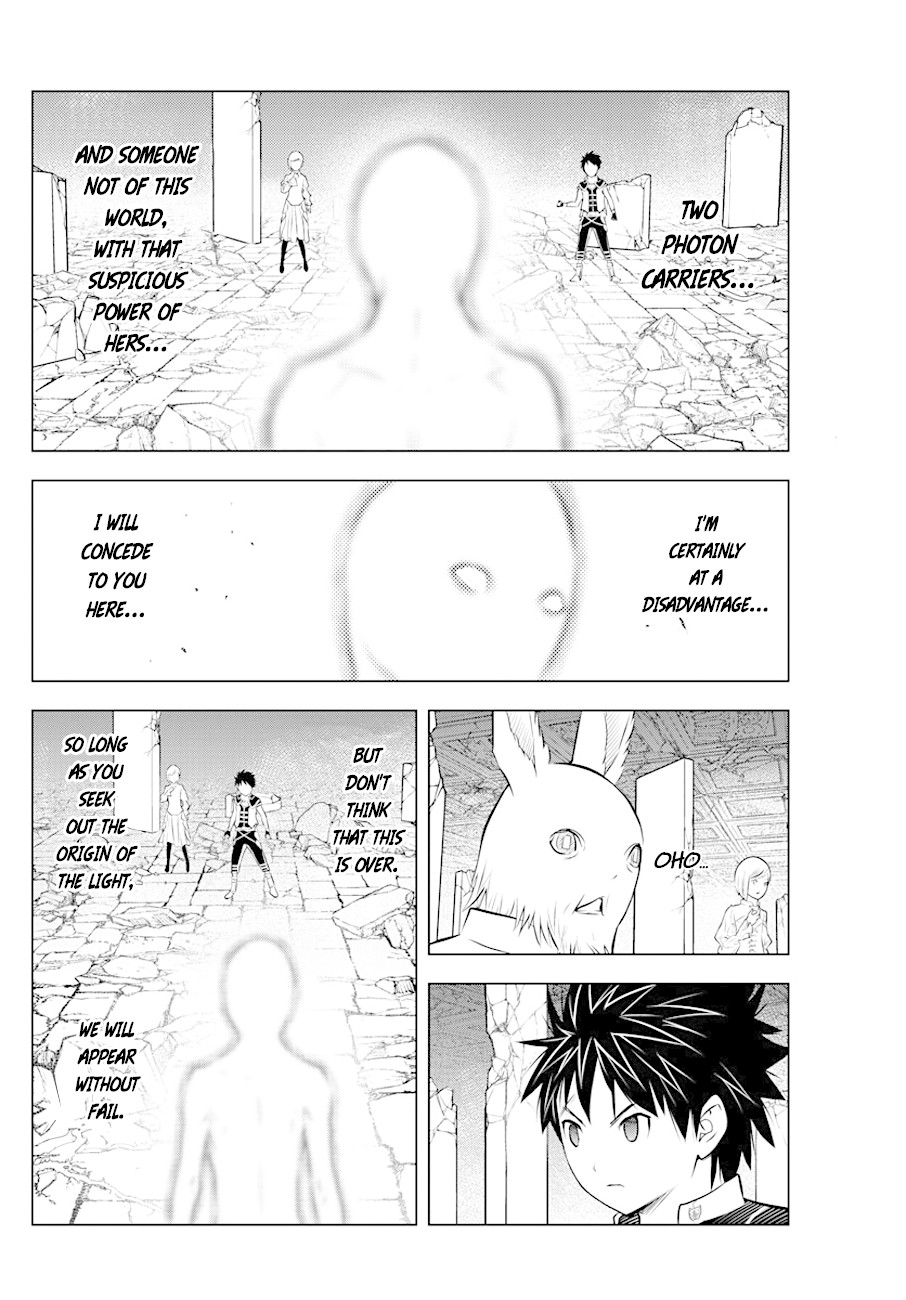 Soukyuu no Ariadne Chapter 42 page 7 - Chapter 42: On to the Next Path