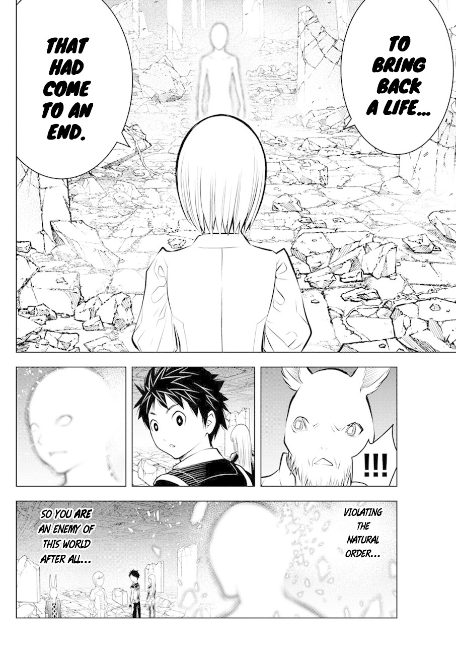 Soukyuu no Ariadne Chapter 42 page 9 - Chapter 42: On to the Next Path