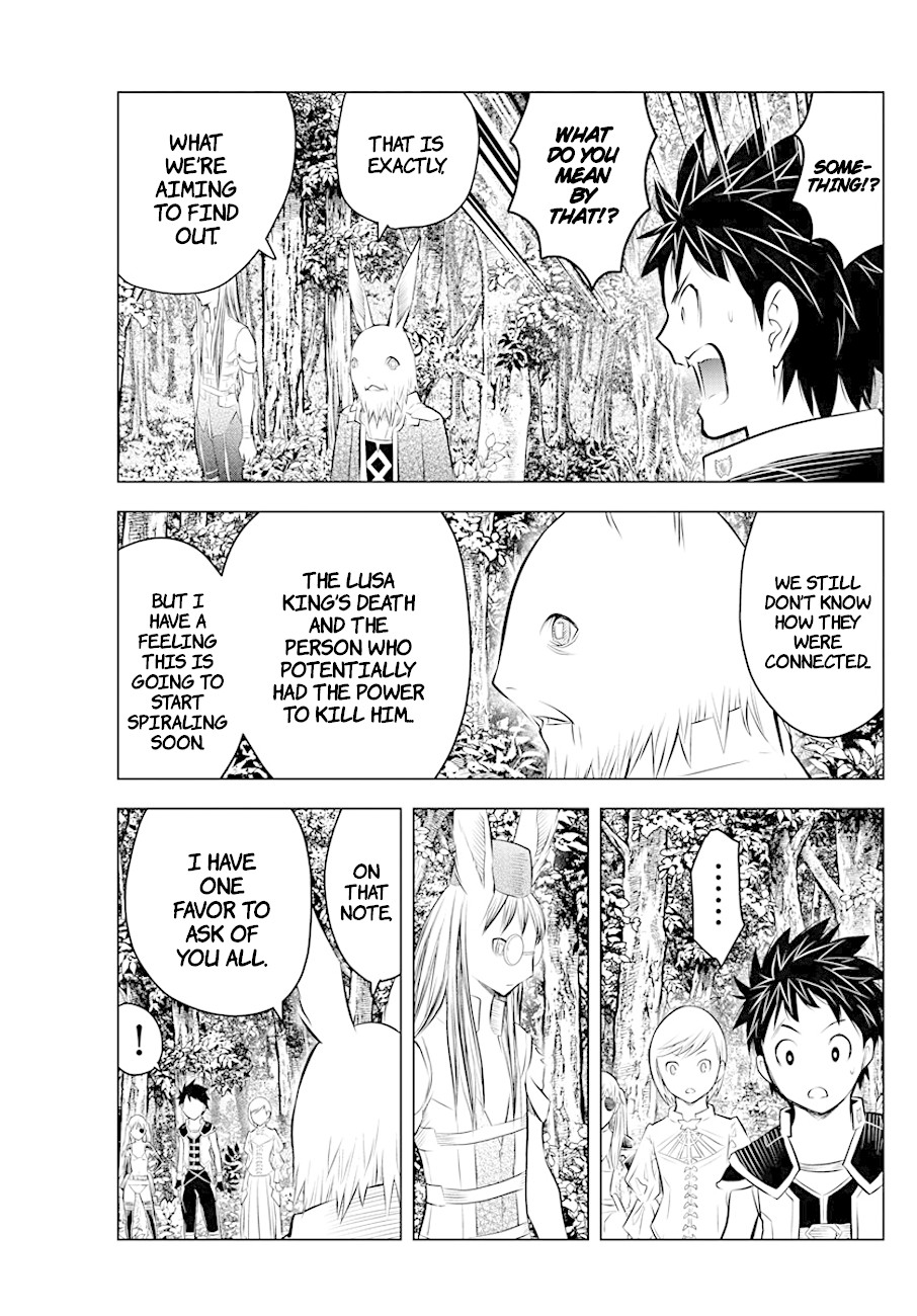 Soukyuu no Ariadne Chapter 43 page 10 - Chapter 43: Shriek of the Land