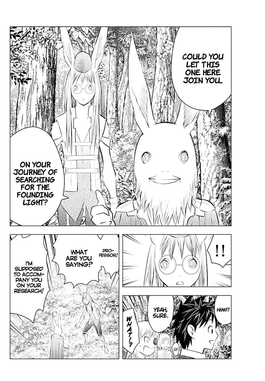 Soukyuu no Ariadne Chapter 43 page 11 - Chapter 43: Shriek of the Land