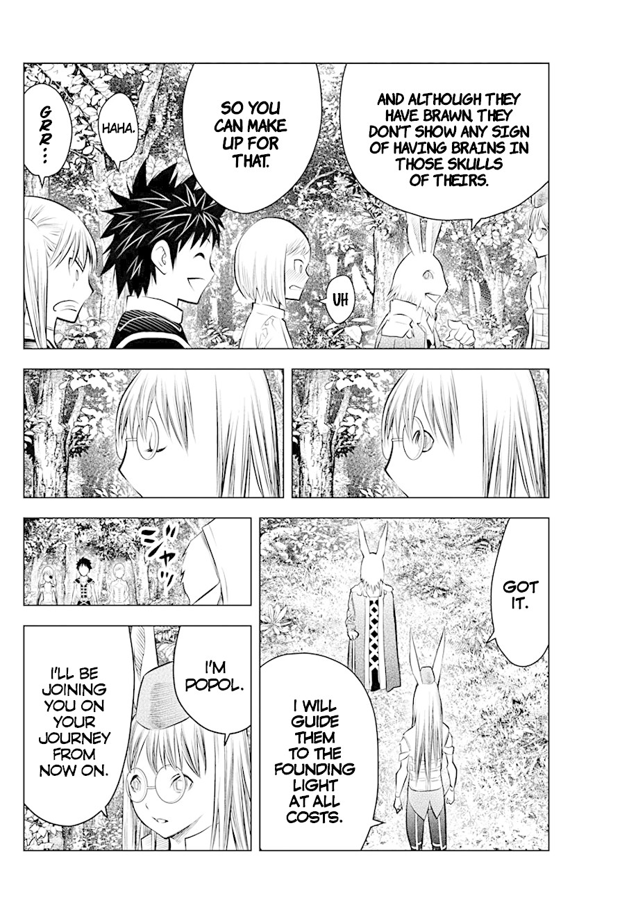 Soukyuu no Ariadne Chapter 43 page 13 - Chapter 43: Shriek of the Land