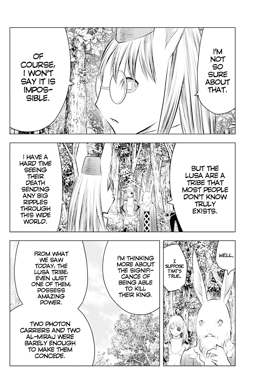 Soukyuu no Ariadne Chapter 43 page 2 - Chapter 43: Shriek of the Land