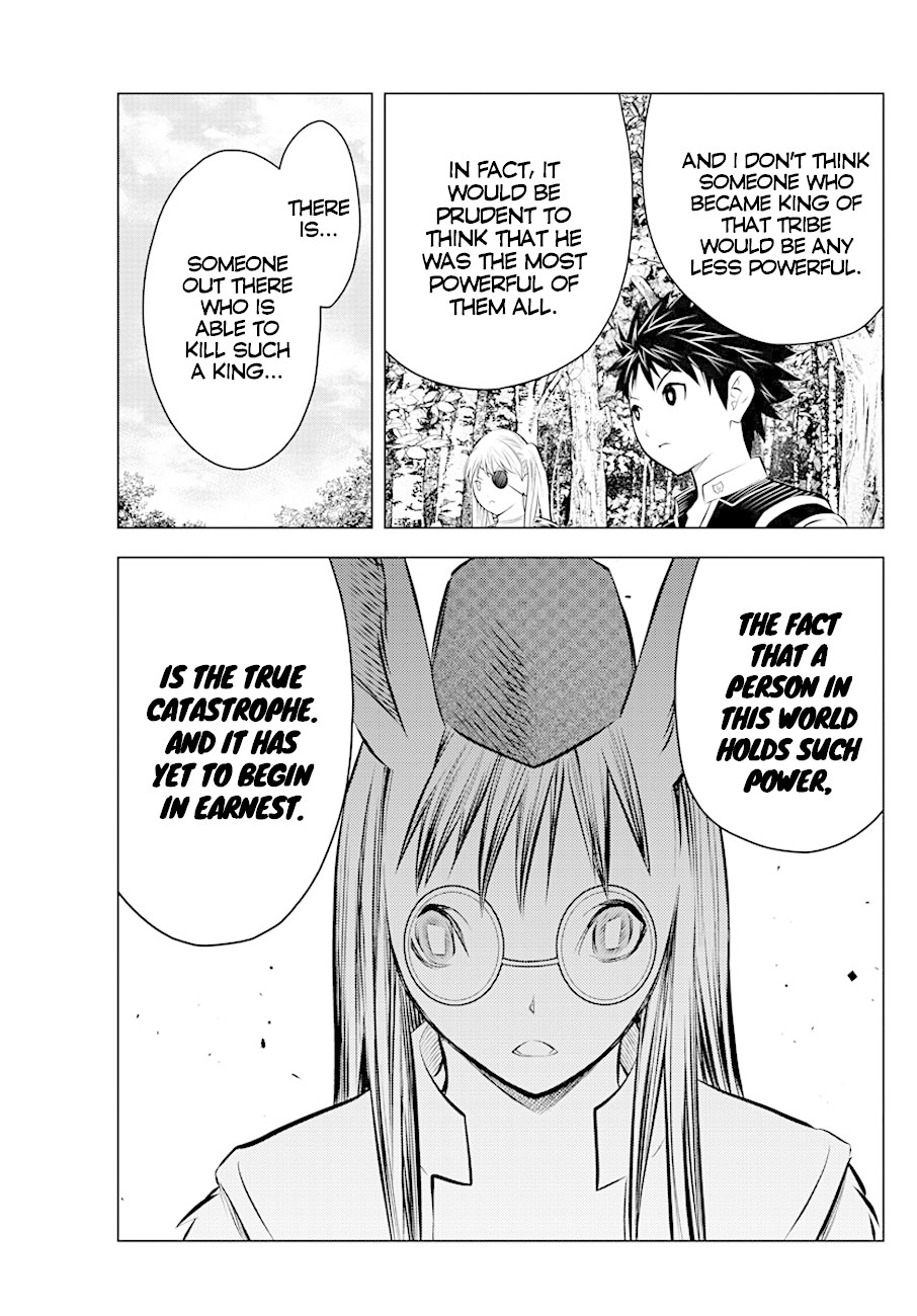 Soukyuu no Ariadne Chapter 43 page 3 - Chapter 43: Shriek of the Land